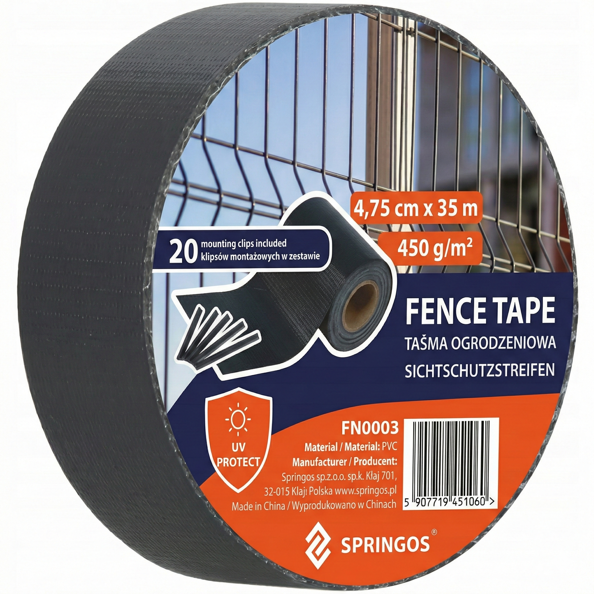 Panou gard intimitate gradina din PVC, 35 x 0.05 m, gri antracit, protectie vant si vizibilitate