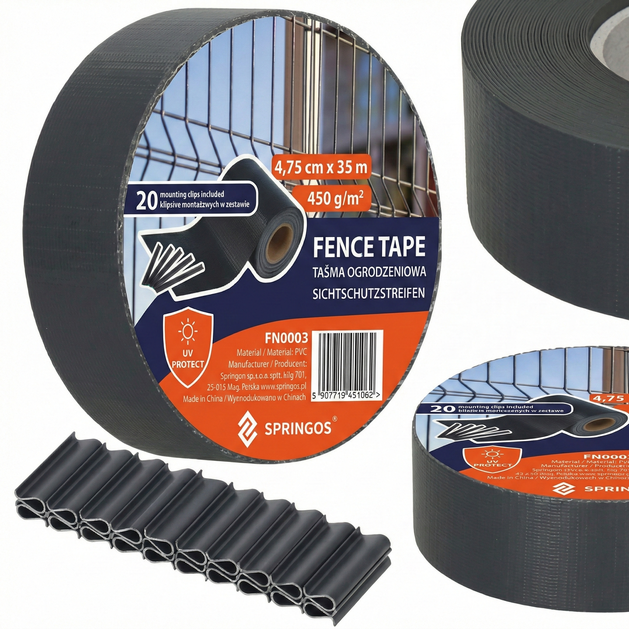 Panou gard intimitate gradina din PVC, 35 x 0.05 m, gri antracit, protectie vant si vizibilitate